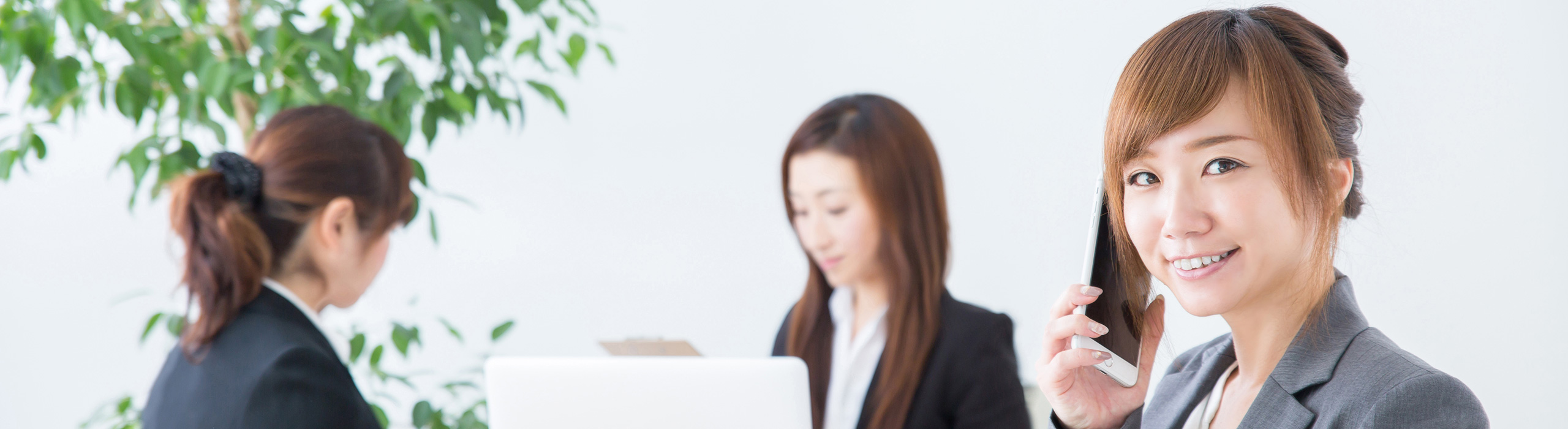 サポートのオペレーター